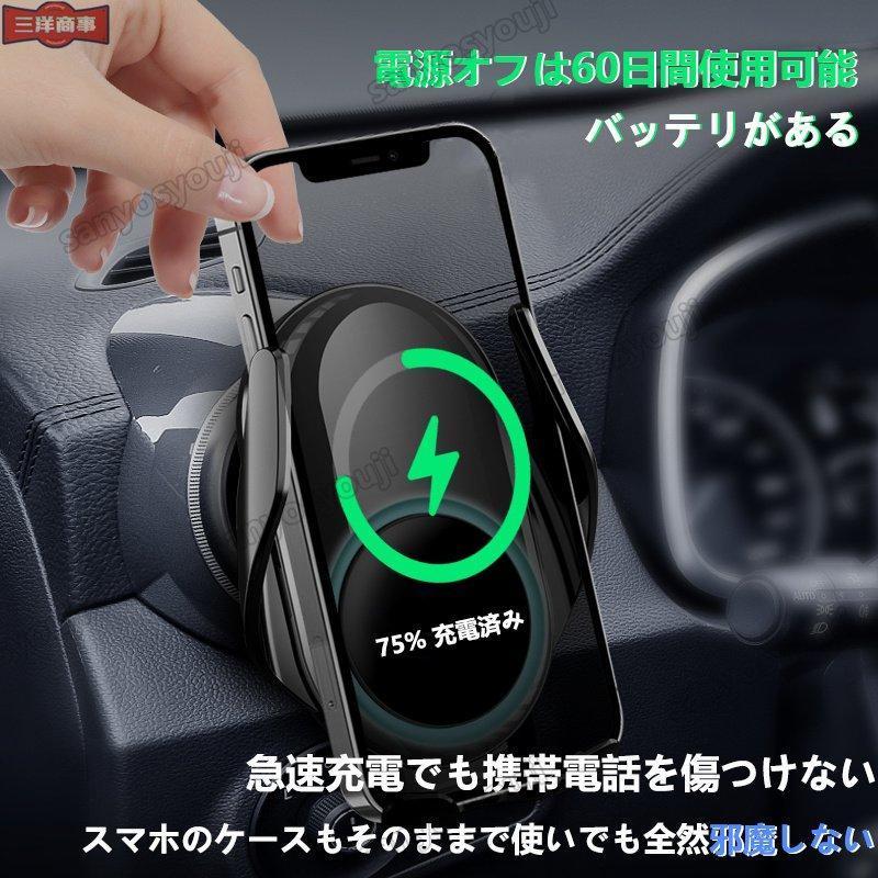 全品送料無料ポルシェ カイエン マカン スマホホルダー自動開閉タッチ