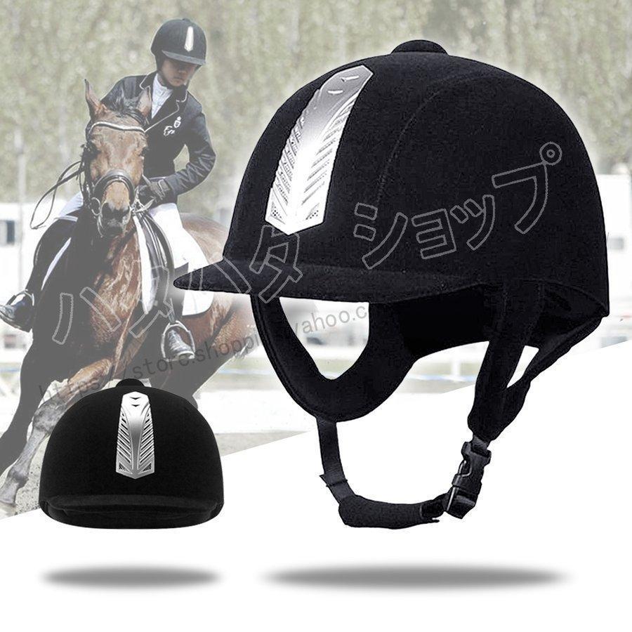 SALE】 【新品】乗馬キュロット◇乗馬ズボン◇38（66cm）◇乗馬 乗馬