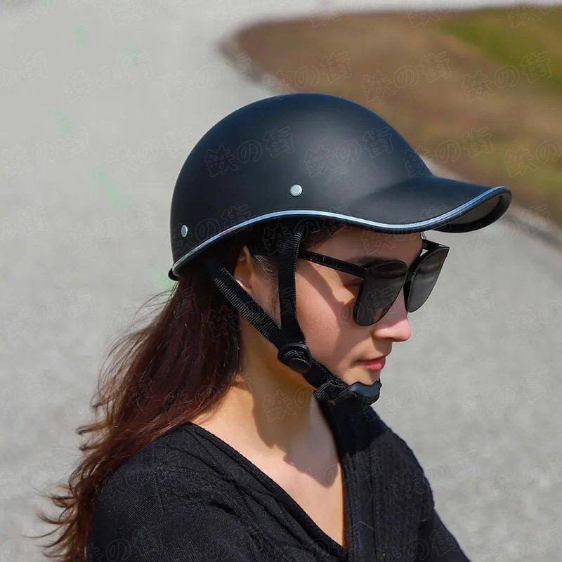 バイクヘルメット ハーフヘルメット 半帽 半ヘル 半キャップ レトロ