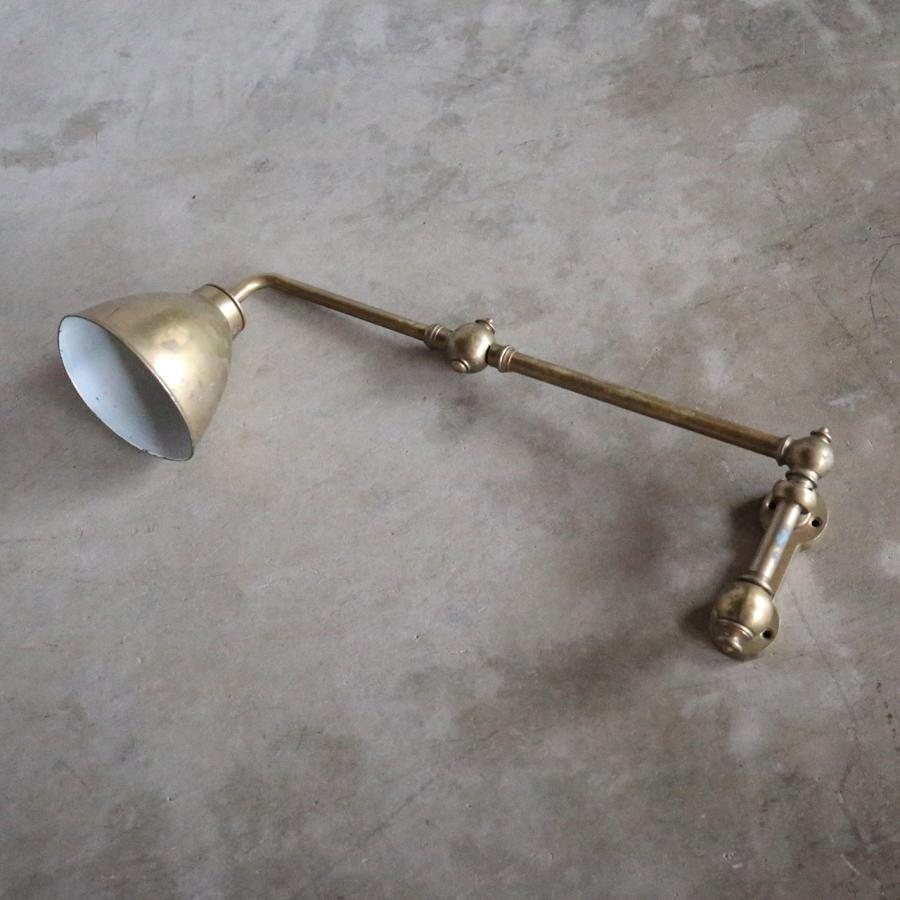 ウォールランプ スイングアームランプ ヴィンテージ 真鍮 brass