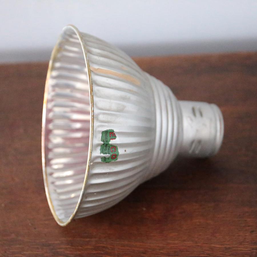 【大幅値下中】ヴィンテージライト　メタルシェード　シルバー　２灯ラッパ型 大幅値下中】ヴィンテージライト メタルシェード シルバー 2灯