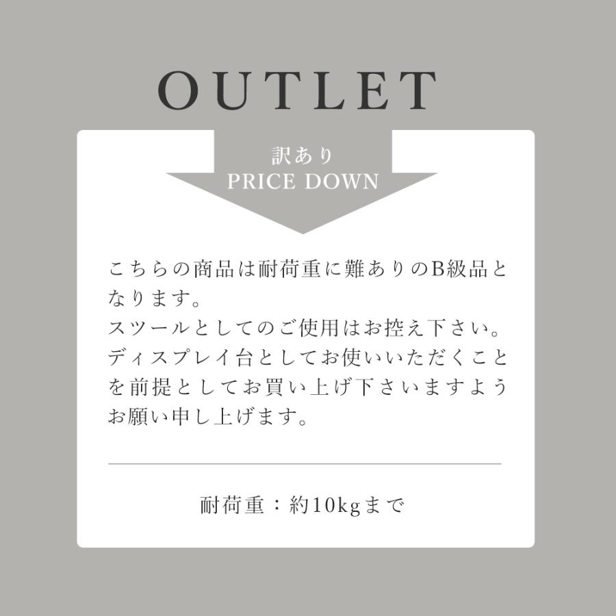 シャルロット・ペリアン ベルジェスツール ハイスツール チェア OUTLET ブラウン ベージュ デザイナーズ家具 リプロダクト 木製 オーク材 椅子 腰掛け 素朴｜anotherlifefurniture｜11