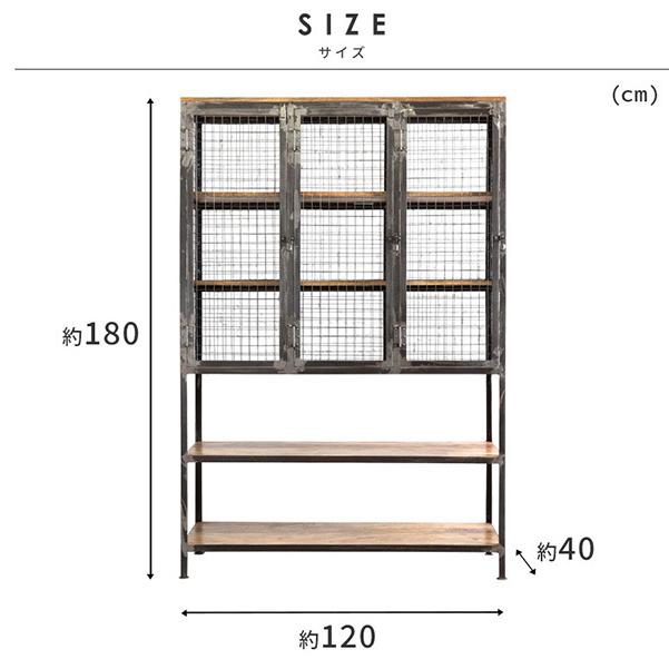 シェルフ ラック メッシュシェルフ アイアン 棚 キャビネット シェルフ ラック メッシュシェルフ アイアン 棚 キャビネット