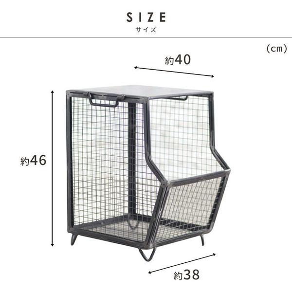 アイアンバスケット 天板付き マガジンラック かご キャビネット 本棚 スチール アイアン シルバー 家具 インダストリアル レトロ｜anotherlifefurniture｜08