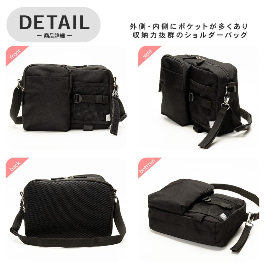 ショルダーバッグ メンズ レディース 軽量 散歩用品 お散歩バッグ 犬 マザーズバッグ 斜めがけ 肩掛け ポケット 多収納 多機能 リードホルダー 消臭ネーム付き | propellerheads | 04