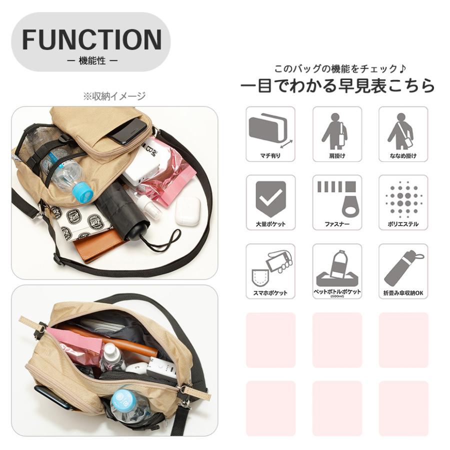 ショルダーバッグ メンズ レディース 軽量 散歩用品 お散歩バッグ 犬 マザーズバッグ 斜めがけ 肩掛け ポケット 多収納 多機能 リードホルダー 消臭ネーム付き | propellerheads | 08