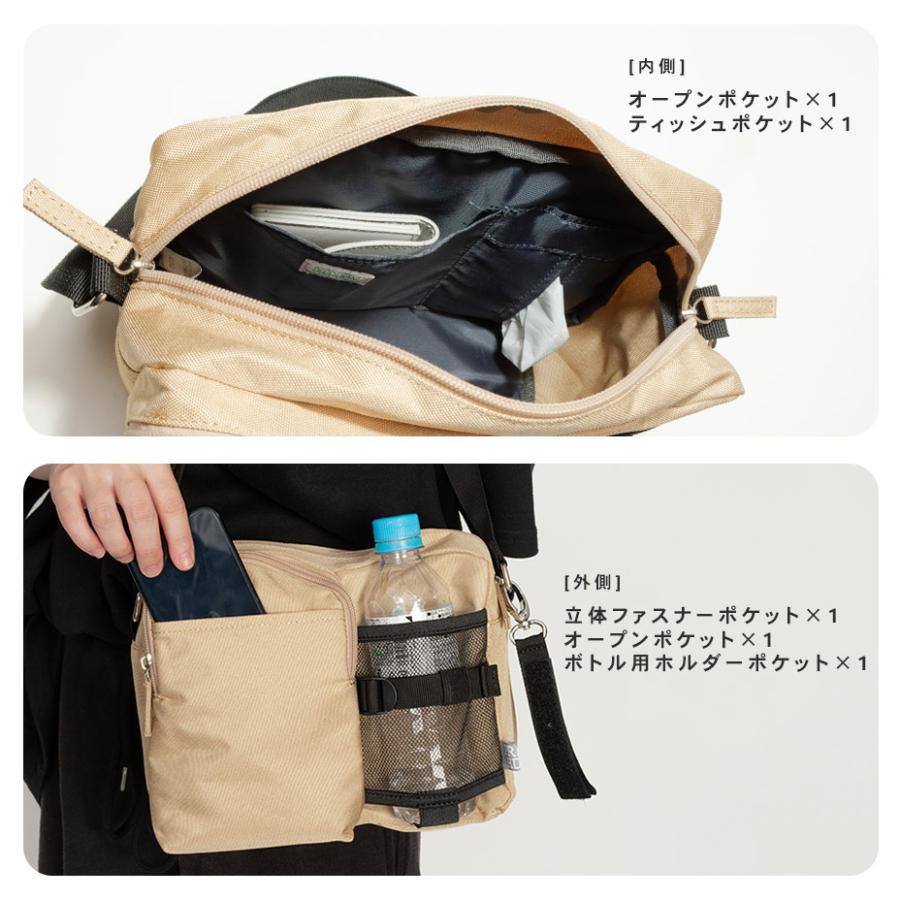 ショルダーバッグ メンズ レディース 軽量 散歩用品 お散歩バッグ 犬 マザーズバッグ 斜めがけ 肩掛け ポケット 多収納 多機能 リードホルダー 消臭ネーム付き | propellerheads | 09