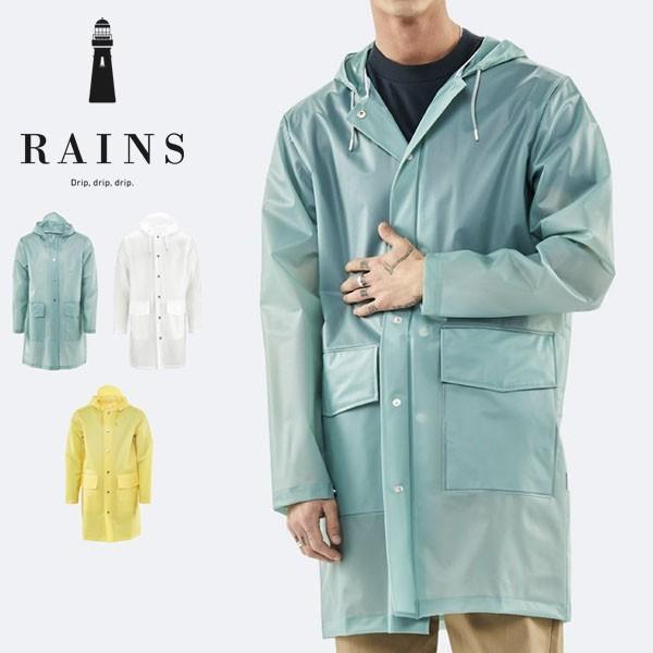 高質で安価 ブランド 防水 レインジャケット ブランド レディース メンズ Rains レインコート レインズ おしゃれ 雨 防水 メンズ レインコート レインズ Rains レイングッズ 雨具