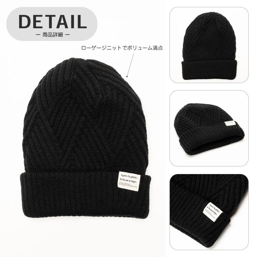 polka ニットキャップ レディース 帽子 ニット帽 ブランド