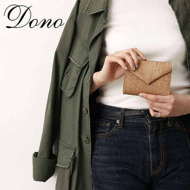三つ折り財布 レディース ブランド 三つ折り財布 Dono ドーノ ビジネスシューズ ウォレット ウォレット 小銭入れ 1 可愛い ビジネスシューズ おしゃれ An スニーカー 革靴 大阪本物