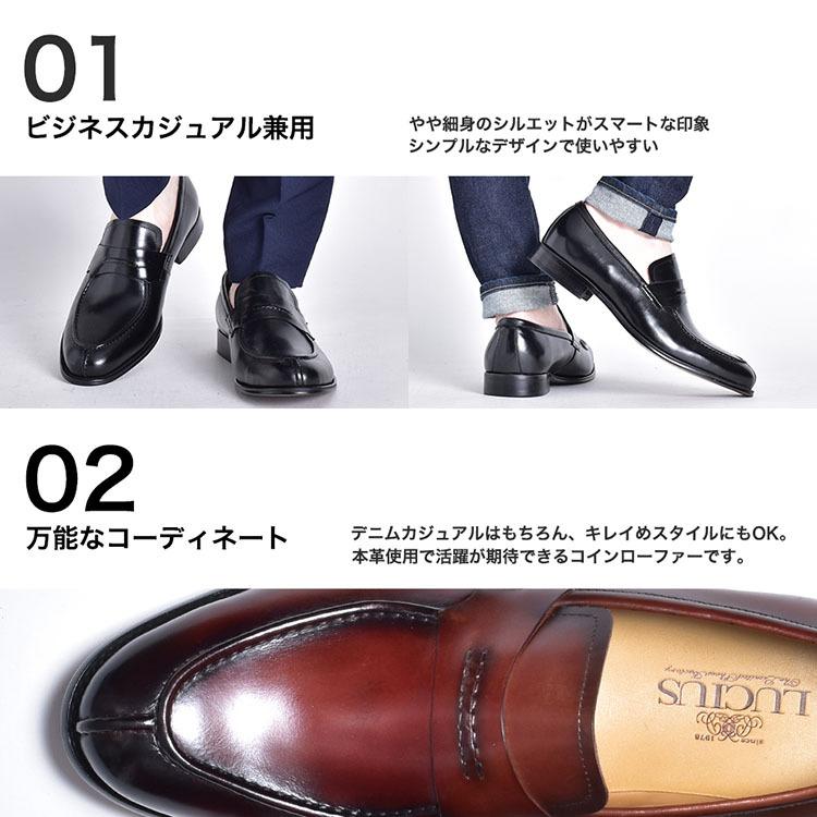 コインローファー メンズ ローファー 本革ビジネスシューズ 革靴 靴 628 39 ブーツ ビジネスシューズ 革靴 An 通販 Yahoo ショッピング