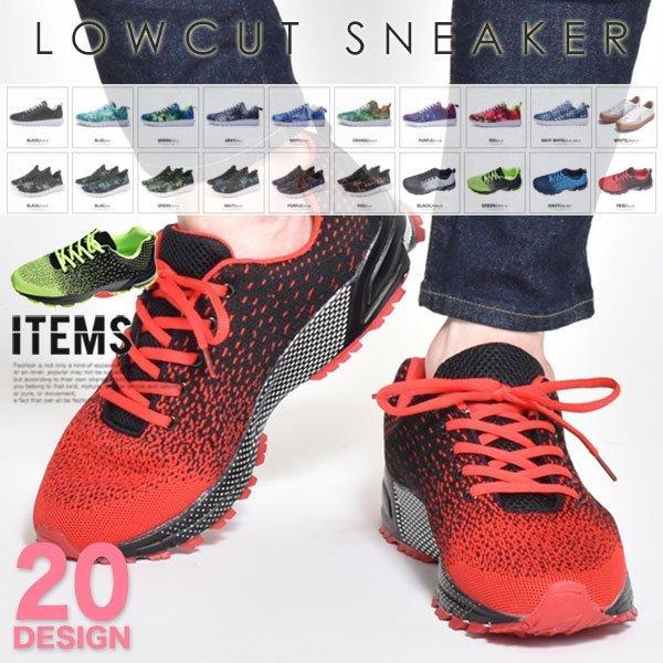 ウォーキングシューズ メンズ 靴 スニーカー スポーツ おしゃれ 買取