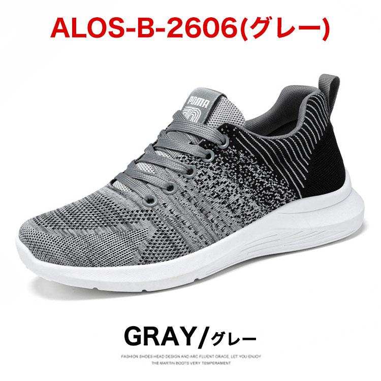 シューズ(男性用) JA2 スニーカー メンズ メンズスニーカー 靴 ランニングシューズ