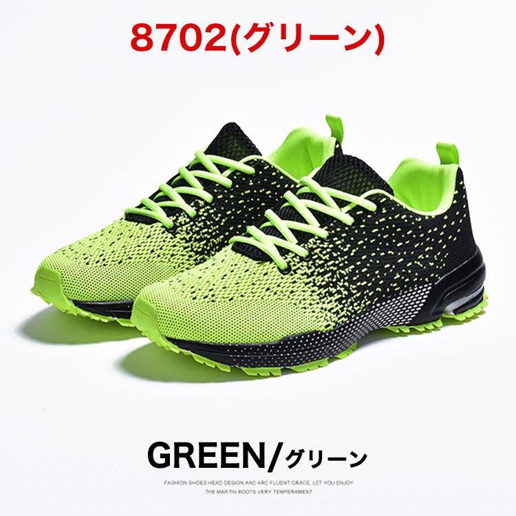 ランニングシューズ メンズ 靴 スニーカー スポーツ トレーニング ジョギング おしゃれ 8702 Cpz スニーカー サンダル メンズ 靴 An 通販 Yahoo ショッピング