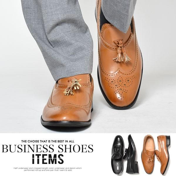 スリッポン メンズ 靴 スリッポンシューズ おしゃれ 90 Cp ブーツ ビジネスシューズ 革靴 An 通販 Yahoo ショッピング