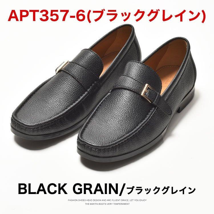 ♦︎BERLUTI♦︎ローファー/ビジネスシューズ/スウェード/紳士靴 楽天市場】スエード ローファー（ブランドベルルッティ