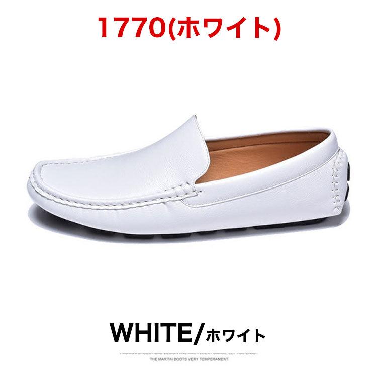 AN by LUCIUS（アンバイルシウス） ローファー メンズ メンズ