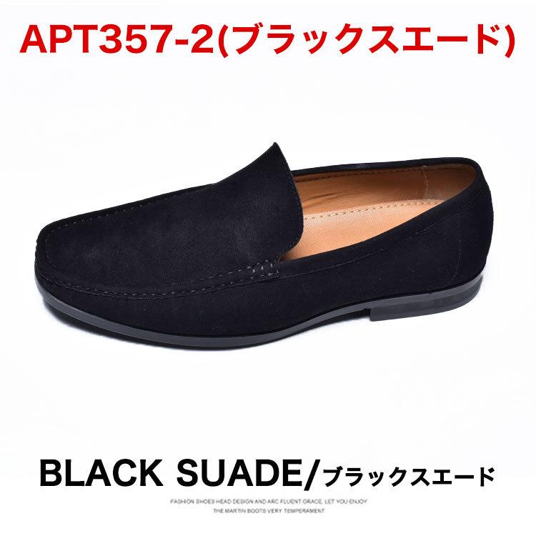AN by LUCIUS ローファー メンズ コインローファー 革靴 AN by LUCIUS ローファー メンズ コインローファー 革靴