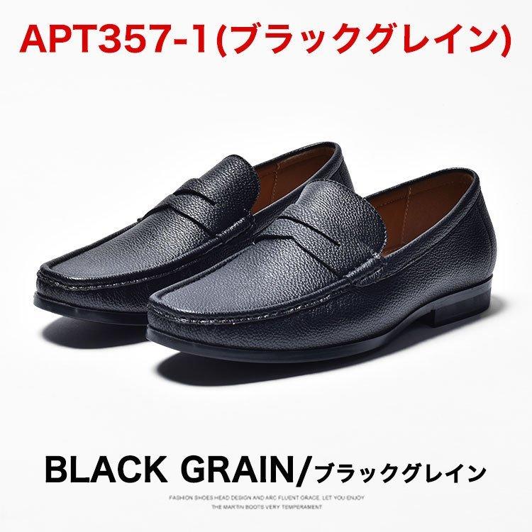 AN by LUCIUS ローファー メンズ コインローファー 革靴 AN by LUCIUS ローファー メンズ コインローファー 革靴