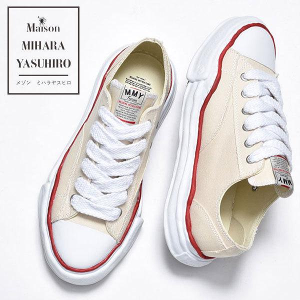 保障できる メゾン ミハラヤスヒロ スニーカー メンズ 靴 ブランド 厚底 シューズ おしゃれ ラッピング無料 Kitchenlove Com Mx