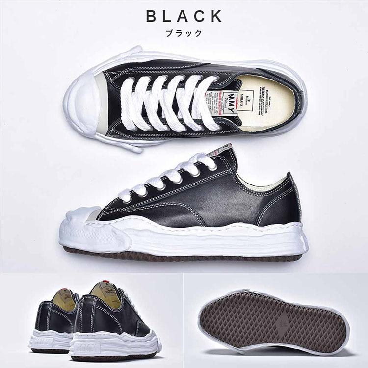 登録 におい やりがいのある 厚底 靴 ブランド Kohyo Home Jp