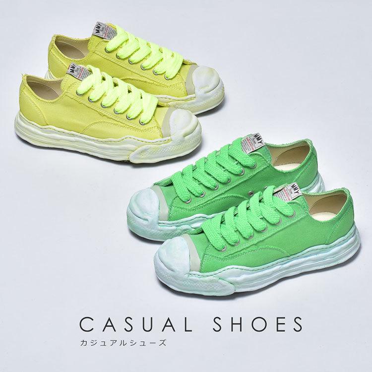 工場直送 ダッドスニーカー メゾン ミハラヤスヒロ メンズ 靴 キャンバス ブランド 厚底 シューズ A06fw712 Cp ブーツ ビジネスシューズ 革靴 An 通販 Yahoo ショッピング 新しいコレクション Lewisfamilyinsurance Com