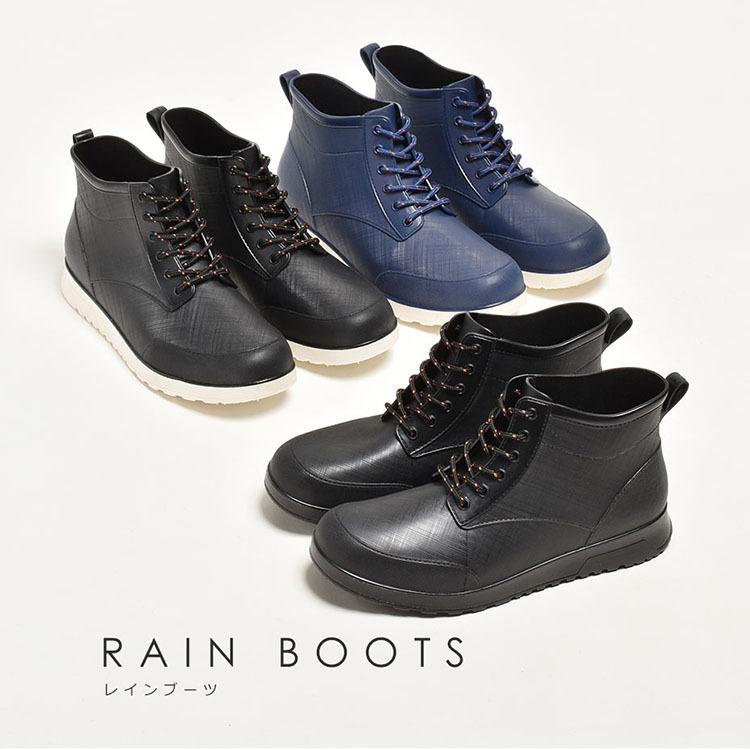 レインブーツ メンズ 靴 レインシューズ サイドゴア スニーカー おしゃれ 防水 雨用 Al 3312 Cp スニーカー サンダル メンズ 靴 An 通販 Yahoo ショッピング