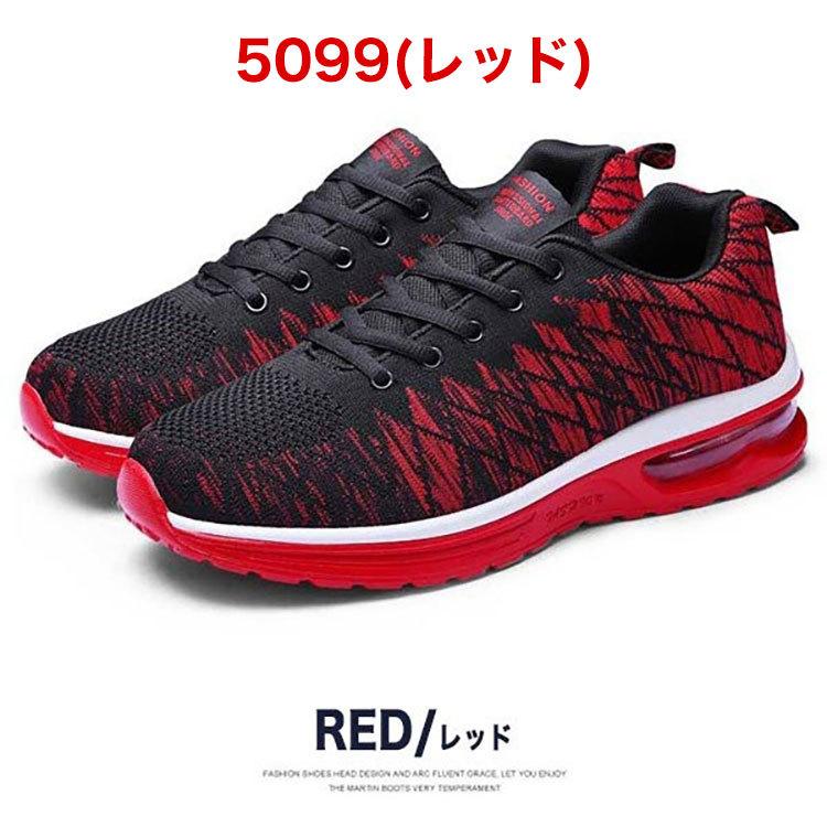 フィットネスシューズ メンズ トレーニングシューズ