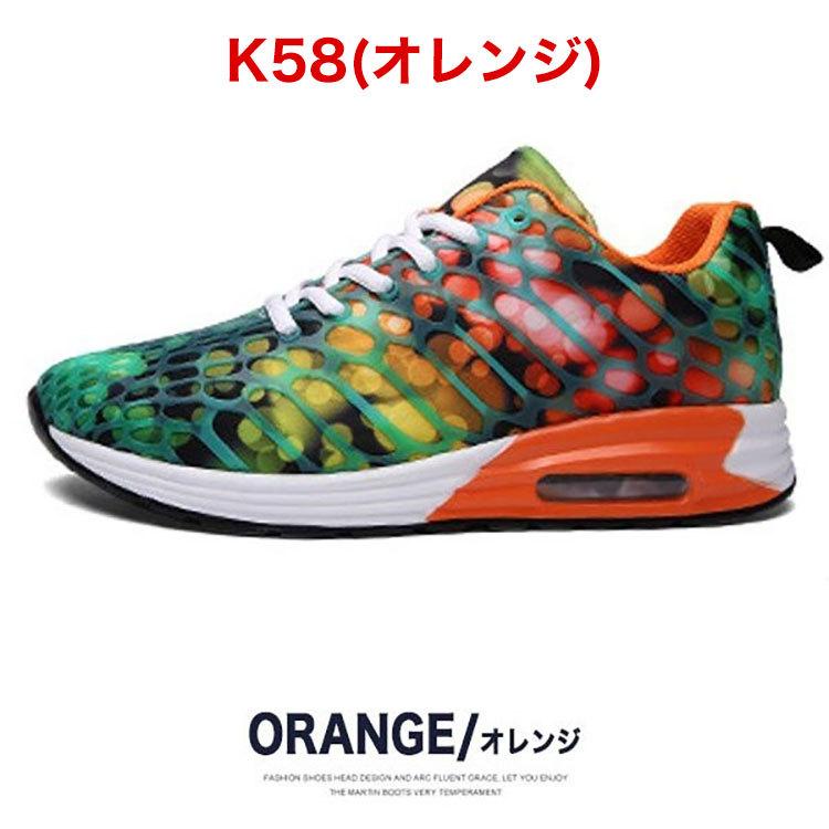 フィットネスシューズ メンズ トレーニングシューズ