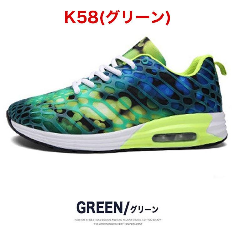 スニーカー メンズ メンズスニーカー 靴 ランニングシューズ 黒 ウォーキングシューズ カジュアルシューズ 白 安い ドライビングシューズ 通学靴 | ブランド登録なし | 13