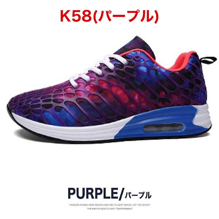 スニーカー メンズ メンズスニーカー 靴 ランニングシューズ 黒 ウォーキングシューズ カジュアルシューズ 白 安い ドライビングシューズ 通学靴 | ブランド登録なし | 15