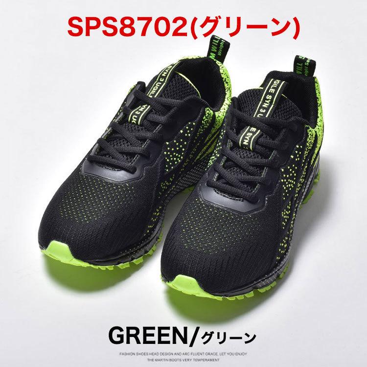 スニーカー メンズ メンズスニーカー 靴 ランニングシューズ 黒 ウォーキングシューズ カジュアルシューズ 白 安い ドライビングシューズ 通学靴 | ブランド登録なし | 18
