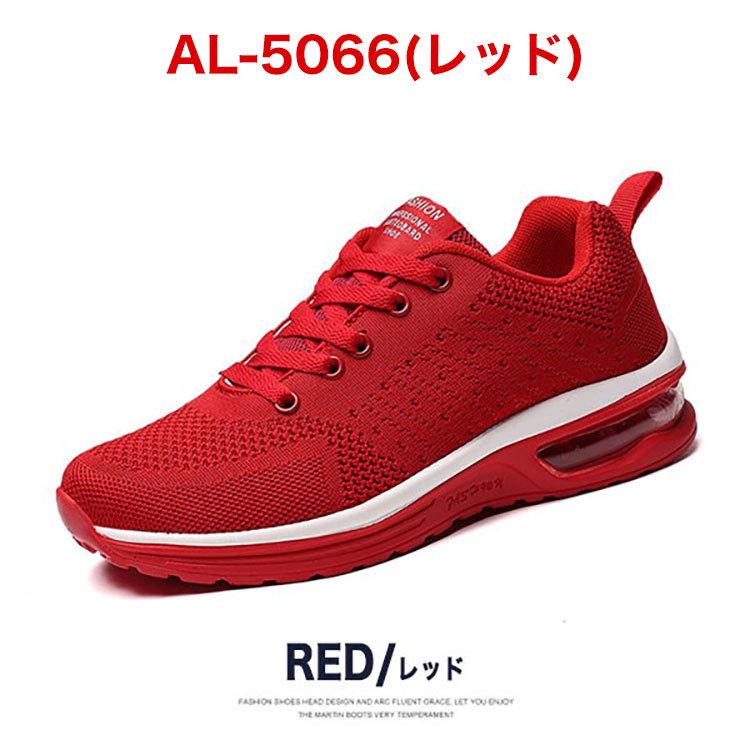 スニーカー メンズ メンズスニーカー 靴 ランニングシューズ 黒 ウォーキングシューズ カジュアルシューズ 白 安い ドライビングシューズ 通学靴 | ブランド登録なし | 09