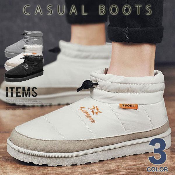 スノーシューズ メンズ 靴 ムートンブーツ スノーブーツ 防寒 雪靴 Al 6860 ビジネスシューズ メンズスニーカー ブーツ An 通販 Yahoo ショッピング