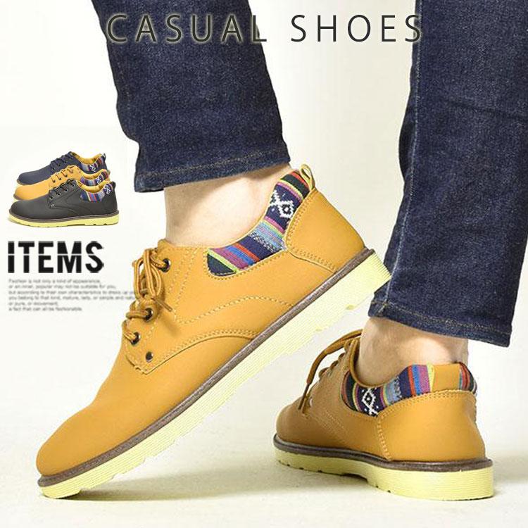 オックスフォードシューズ メンズ 靴 Pu革靴 カジュアル おしゃれ 全国どこでも送料無料