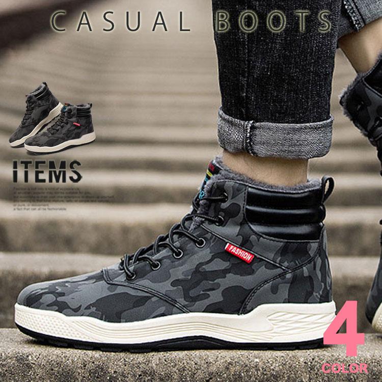 スノーブーツ メンズ 靴 スノーシューズ おしゃれ 雪靴 防寒 今季ブランド