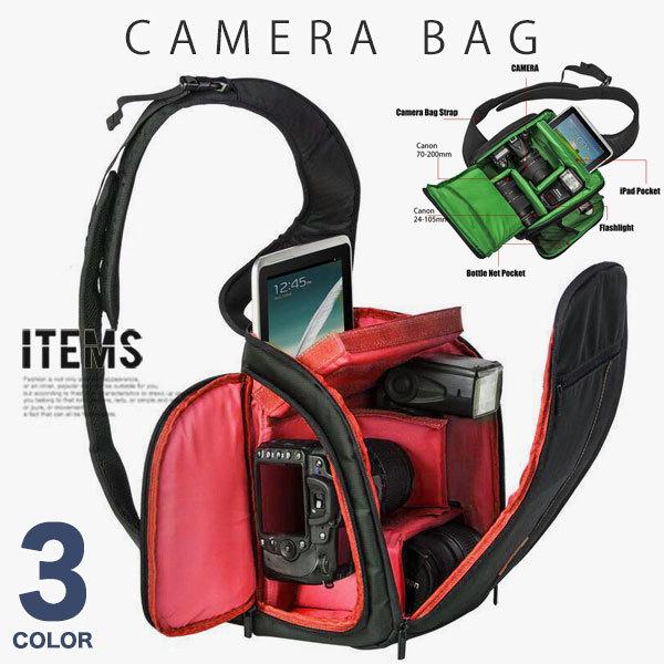 カメラバッグ 一眼レフ バッグ ショルダー カメラケース レンズ収納 おしゃれ 最大84 Offクーポン