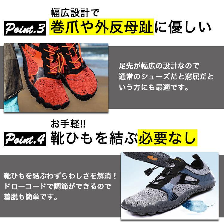 トレーニングシューズ メンズ 靴 ジム 超軽量 筋トレ ジョギング フィットネス おしゃれ Al Ms098 スニーカー ビジネスシューズ 革靴 An 通販 Yahoo ショッピング