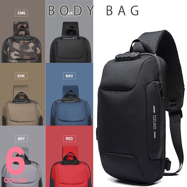 楽天市場】 ボディバッグ メンズ ボディーバック ショルダーバッグ