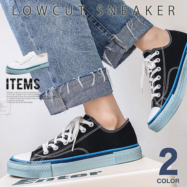 スニーカー メンズ 靴 メンズスニーカー カジュアルシューズ おしゃれ 永遠の定番