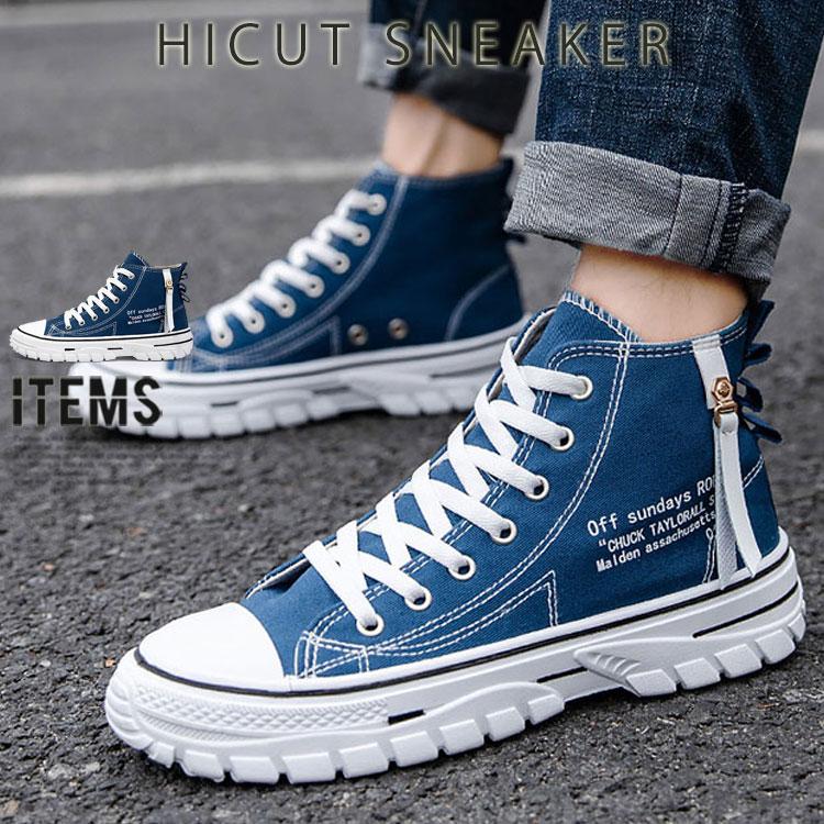 ハイカットスニーカー メンズ メンズスニーカー 靴 黒 ウォーキング