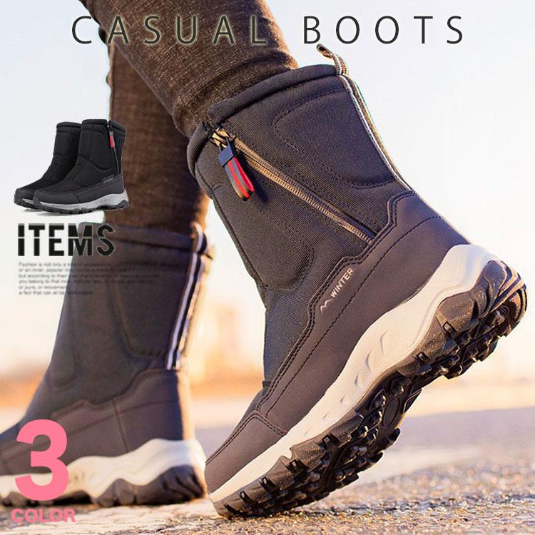 スノーブーツ メンズ 靴 スノーシューズ ムートンブーツ 防寒 雪靴 おしゃれ Alob D02 ビジネスシューズ メンズスニーカー ブーツ An 通販 Yahoo ショッピング