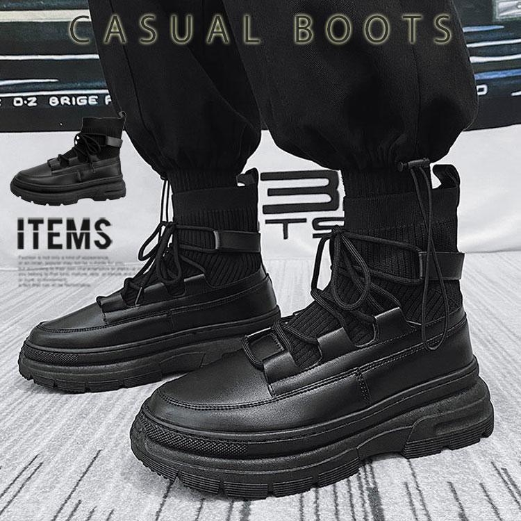 ショートブーツ メンズ 靴 スニーカーブーツ ダッドシューズ 厚底 おしゃれ Alpb 6806 ビジネスシューズ メンズスニーカー ブーツ An 通販 Yahoo ショッピング