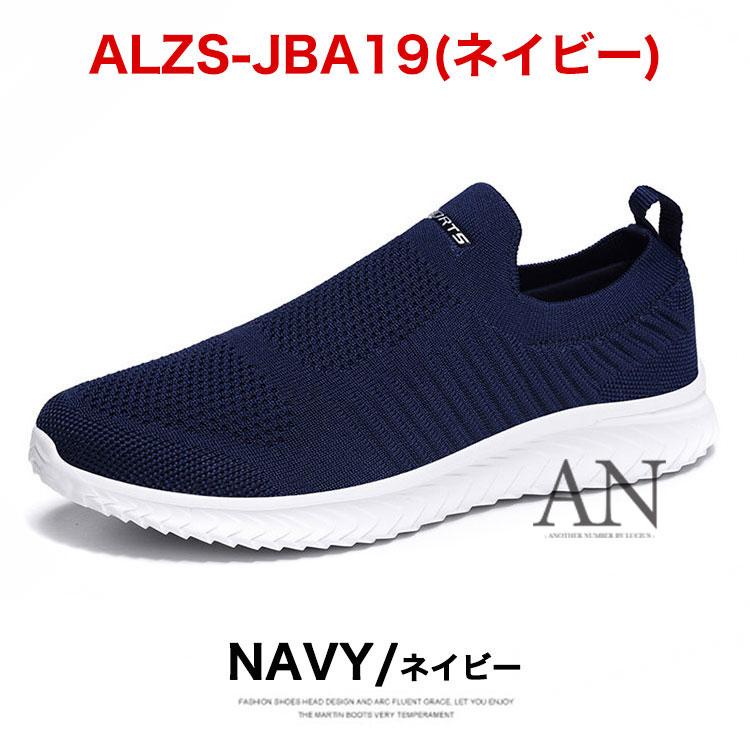シューズ(男性用) lq0125 楽天市場】ビジネスシューズ メンズ 革靴 紳士靴 靴 ストレート