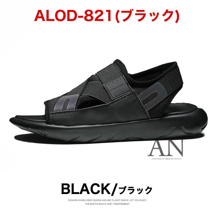 ALKA コンフォートシューズ ブラック マジックシューズエアーソール ブラック 25.0cm | 靴・シューズ