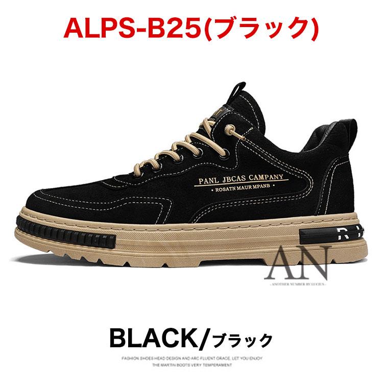 シューズ(男性用) Ja1 スニーカー メンズ 靴 黒 白 ウォーキングシューズ カジュアル