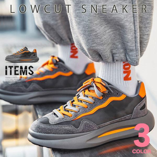 スニーカー メンズ 靴 メンズスニーカー カジュアルシューズ おしゃれ ブランド品