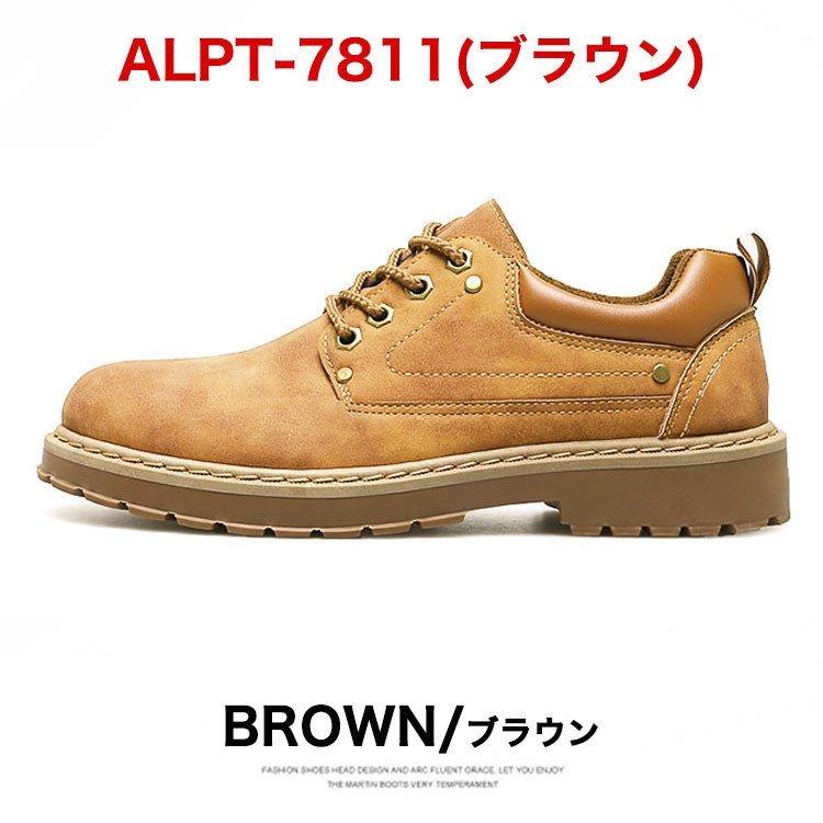 ブラウンレザー ワークブーツ William Lennon ウィリアムレノン｜#107 Field Boots (ブラウン