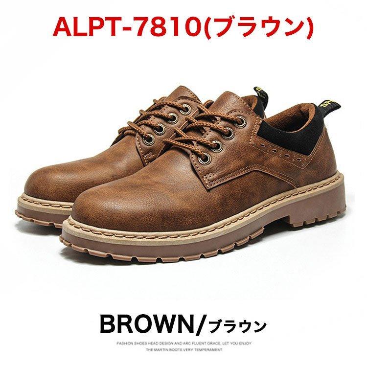 ワークシューズ メンズ 靴 ワークブーツ レザーブーツ 紳士