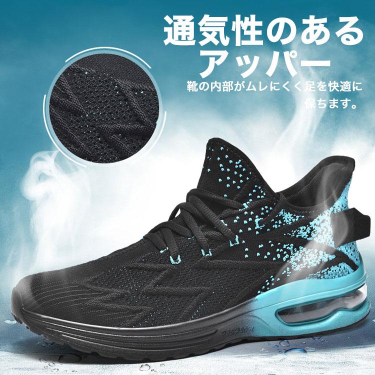 スニーカー メンズ 靴 メンズスニーカー ランニングシューズ 黒 スニーカー メンズ 靴 メンズスニーカー ランニングシューズ 黒